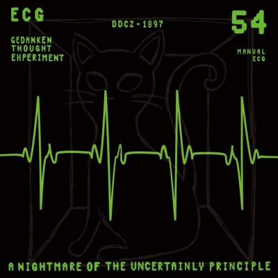 不確定性原理の悪夢 : 犬神サアカス團 (犬神サーカス団) | HMV&BOOKS