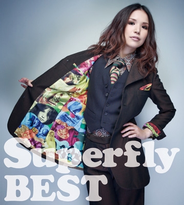 新品 Superfly BEST (初回生産限定盤) 2CD+DVD スーパーフライ 愛をこめて花束を タマシイレボリューション FORCE あぁ 越智志帆 ドクターX