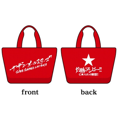 サザンオールスターズ 40周年 トートバッグ サザンオールスターズ 40周年トートバッグ - メルカリ