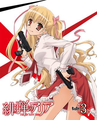 sale】緋弾のアリア Bullet.3 | HMV&BOOKS online - ZMXZ7193