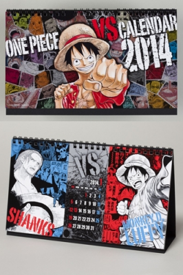 One Piece コミックカレンダー14 卓上型 尾田栄一郎 Hmv Books Online