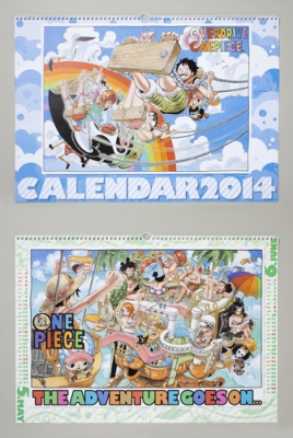 One Piece Comic Calendar 14 Wall Hanging Type Eiichiro Oda Hmv Books Online Online Shopping Information Site English Site