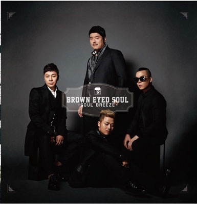 Soul Breeze from BES (CD+DVD) : BROWN EYED SOUL | HMV&BOOKS online