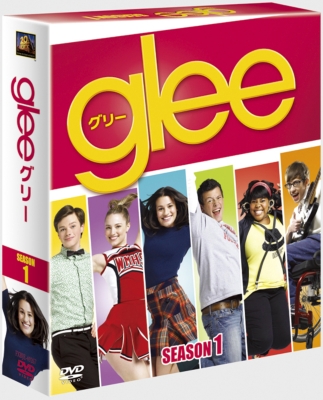 glee／グリー シーズン1 ＜SEASONSコンパクト・ボックス＞ | HMV&BOOKS