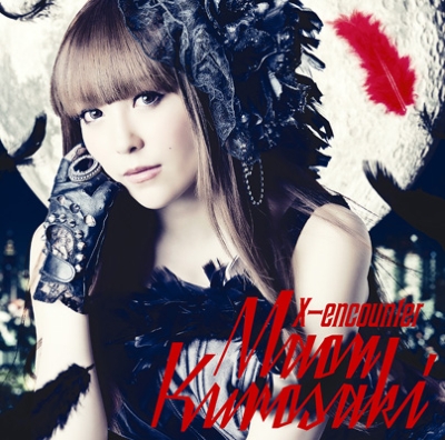 X Encounter Tvアニメ 東京レイヴンズ Opテーマ Blu Ray 初回限定盤 黒崎真音 Hmv Books Online Gnca 312 X Encounter Tvアニメ 東京レイヴンズ Opテーマ Blu Ray 初回限定盤 黒崎真音 Hmv Books Online Gnca 312