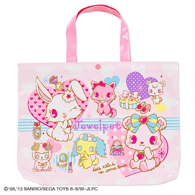 ジュエルペット ラミネートトートバッグ(ハート) : サンリオ