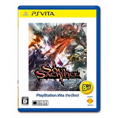SOUL SACRIFICE(ソウル・サクリファイス)PlayStation Vita the Best ...