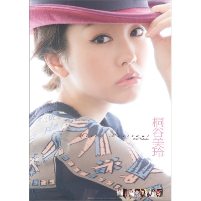 桐谷美玲　直筆サイン入り2019ホームメイトカレンダー本物保証新品未開封レア 桐谷美玲 直筆サイン入り2019ホームメイトカレンダー本物保証