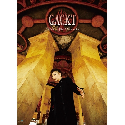 GACKT / 2014年カレンダー : GACKT | HMV&BOOKS online - 14CL293