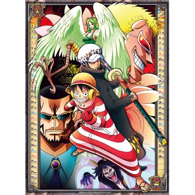 One Piece 14年カレンダー 14年カレンダー Hmv Books Online 14cl005