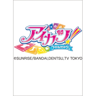 アイカツ! / 2014年カレンダー : 2014年カレンダー | HMV&BOOKS