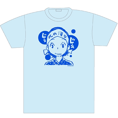 あまちゃん 公式コラボtシャツデザイン