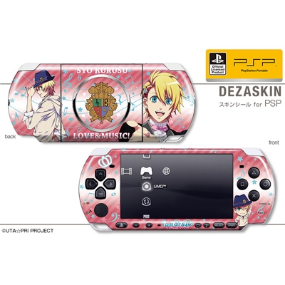 デザスキン うたの☆プリンスさまっ♪マジLOVE1000% PSP-3000(来栖 翔 