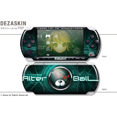 デザスキン ダンガンロンパ for PSP-3000 デザイン4 : Game Accessory 