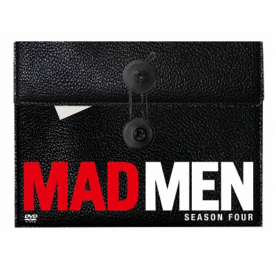 MAD MEN マッドメン シーズン4 【ノーカット完全版】 コンパクトBOX