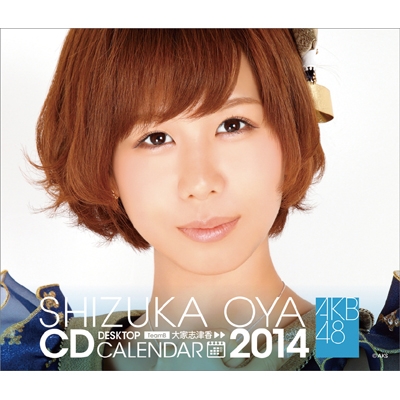 BBH 2014 vol.1アペンド Amazon.co.jp: SENSAH EMPIRE SS/GS ロードバイクシフター