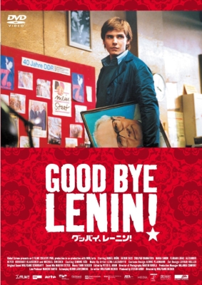 Good Bye Lenin! | HMV&BOOKS Online : Online Shopping & Information Site ...