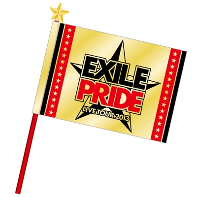 フラッグ / EXILE LIVE TOUR 2013 「EXILE PRIDE」オフィシャルグッズ ...