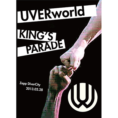 新品 UVERworld KING'S PARADE 初回 DVD