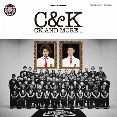 CK AND MORE...(+DVD)【初回限定盤】 : C&K | HMV&BOOKS online - UPCH