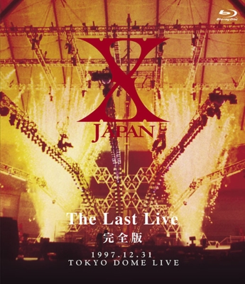 ラッピング無料】 X JAPAN/THE 完全版ブルーレイ LIVE LAST 