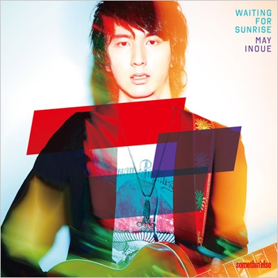 井上1 Sports Graphic Number「井上尚弥 日本人決戦へのカウントダウン