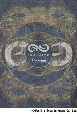 【未開封】INFINITE 『DESTINY IN AMERICA PRODUC INFINITE DESTINY IN AMERICA [PRODUCTION DVD] : INFINITE