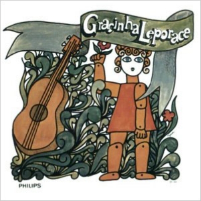 新品未開封　Gracinha Leporace CD Gracinha Leporace : Gracinha Leporace | HMV&BOOKS online
