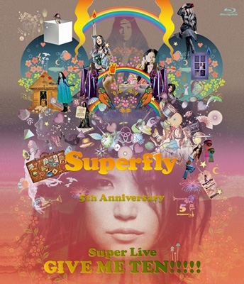 GIVE ME TEN!!!!! (Blu-ray) : Superfly | HMV&BOOKS online