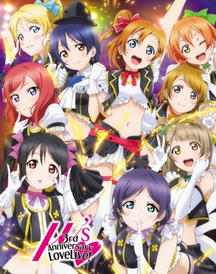 【未開封】ラブライブ!μ's 3rd Anniversary LoveLivec