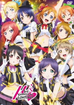 ラブライブ!μ's 3rd Anniversary LoveLive! : μ's | HMV&BOOKS online