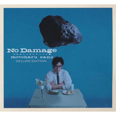 NO DAMAGE：DELUXE EDITION【完全生産限定盤】 : 佐野元春 | HMVu0026BOOKS online - MHCL-30187/9