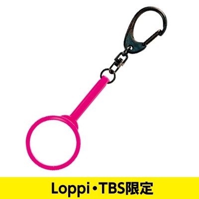 変身インタビュアーの憂鬱 青沼ルーペキーホルダー Lp Tbs限定 Loppi Lop English Site