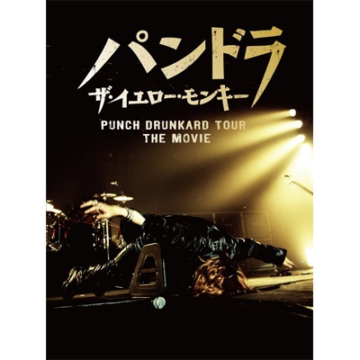 パンドラ ザ イエロー モンキー Punch Drunkard Tour The Movie 初回限定盤 The Yellow Monkey Hmv Books Online Bvbl 92 3