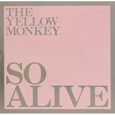 THE YELLOW MONKEY オフィシャルカレンダー 1998/99 ザ・イエローモンキー 1998&1999年カレンダー （TRIAD YEARS act