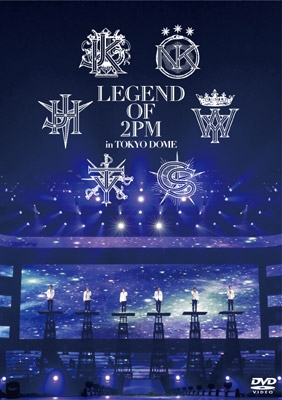 LEGEND OF 2PM in TOKYO DOME 【通常盤】 (DVD) : 2PM | HMVu0026BOOKS online -  BVBL-100/1