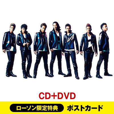三代目 J Soul Brothers from EXILE TRIBE シングルCD+DVD【ローソン