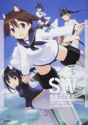 ストライクウィッチーズ Tシャツ Lサイズ 漫画 アニメ ゲーム 島田フミカネ ストライクウィッチーズ Tシャツ Lサイズ 漫画 アニメ ゲーム
