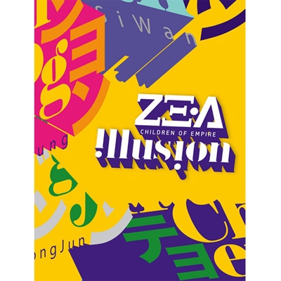 ZE:A!(アルバム) Amazon.co.jp: ZE:A 2集 - Spectacular (通常版) (韓国盤