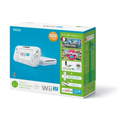Wii U すぐに遊べるファミリープレミアムセット＋Wii Fit U（シロ ...