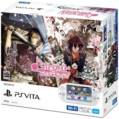 PlayStation Vita オトメイトスペシャルパック : Game Hard