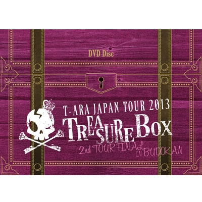 T-ARA JAPAN TOUR 2013 ～TREASURE BOX ～LIVE IN BUDOKAN : T-ARA