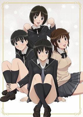 Amagami Ss Blu-Ray Box `valentine Pack` | HMV&BOOKS online