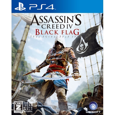 アサシン クリード4 ブラック フラッグ Game Soft Playstation 4 Hmv Books Online Cusa006