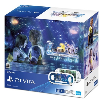 PS Vita FINAL FANTASY X/X-2 HD Remaster RESOLUTION BOX : Game Hard 