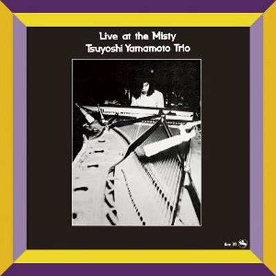 山本剛 Live at the Misty tbm-37 オリジナル レコード Live At Misty : 山本剛 | HMV&BOOKS online - THCD-267