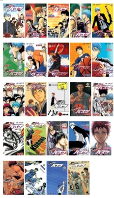 黒子のバスケ 1-24 巻セット ジャンプコミックス : 藤巻忠俊 