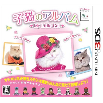 子猫のアルバム My Little Cat Game Soft Nintendo 3ds Hmv Books Online Ctrpblcj