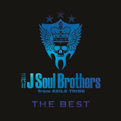 THE BEST / BLUE IMPACT : 三代目 J SOUL BROTHERS from EXILE TRIBE