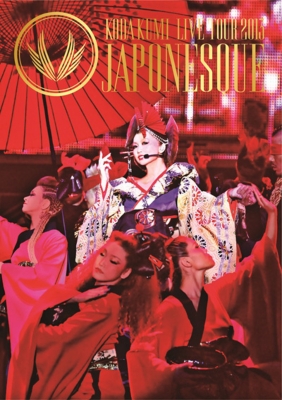 KODA KUMI LIVE TOUR 2013 ～JAPONESQUE～(2枚組Blu-ray) : 倖田來未